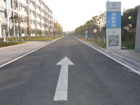 江蘇東臺(tái)中等專業(yè)學(xué)校2020年招生簡(jiǎn)章