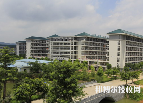 廣東華夏技工學校