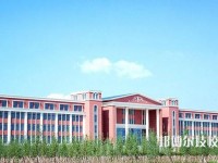 樂山市金盾職業(yè)學(xué)校2020年招生辦聯(lián)系電話
