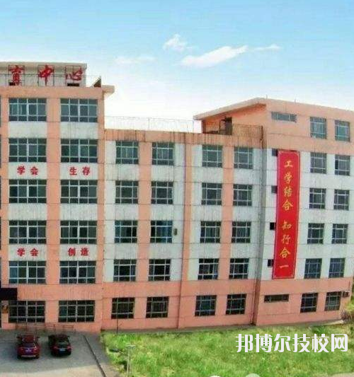 興平職業(yè)教育中心怎么樣、好不好