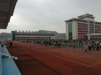 黔東南中等職業(yè)技術(shù)學校2020年招生計劃