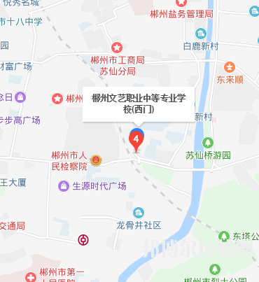 郴州文藝職業(yè)中等專業(yè)學校2023年地址在哪里