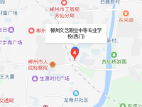 郴州文藝職業(yè)中等專業(yè)學校2023年地址在哪里