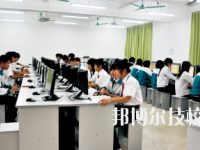 景泰縣京華職業(yè)中學(xué)2020年學(xué)費(fèi)、收費(fèi)多少