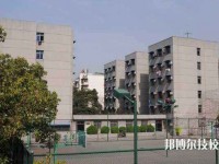 武漢中等職業(yè)藝術學校2023年怎么樣、好不好