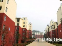 黔東南中等職業(yè)技術(shù)學校地址在哪里
