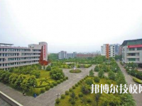 重慶萬盛職教中心2020年招生辦聯(lián)系電話