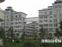 黔東南中等職業(yè)技術(shù)學校怎么樣、好不好