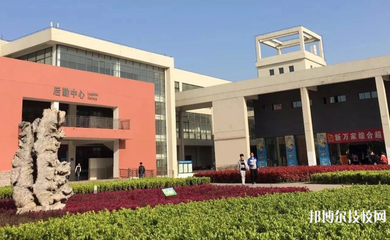 淮安高級職業(yè)技術學校怎么樣、好不好