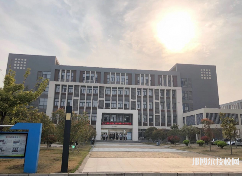 淮安高級職業(yè)技術學校2020年報名條件、招生要求、招生對象