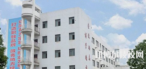 雙峰縣職業(yè)中專學(xué)校2023年怎么樣、好不好