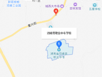雙峰縣職業(yè)中專學(xué)校2023年地址在哪里
