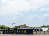 雙峰縣職業(yè)中專學(xué)校2023年網(wǎng)站網(wǎng)址