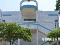 蕭山衛(wèi)生中等專業(yè)學(xué)校地址在哪里