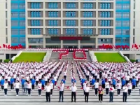 淮安高級(jí)職業(yè)技術(shù)學(xué)校2020年招生計(jì)劃