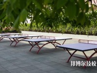 蕭山衛(wèi)生中等專業(yè)學(xué)校網(wǎng)址網(wǎng)站
