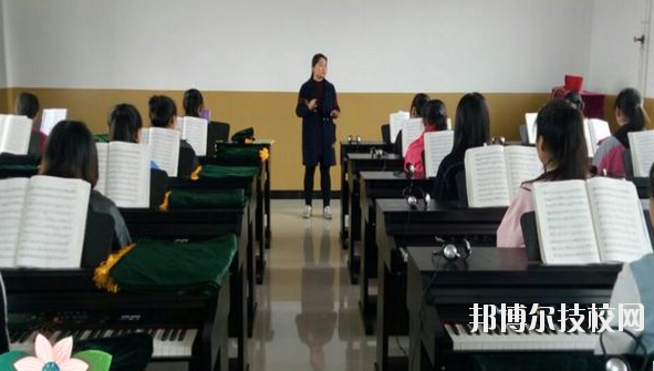 楊陵區(qū)職業(yè)教育中心2020年報(bào)名條件、招生要求、招生對(duì)象