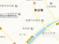 臨夏外國(guó)語學(xué)校地址在哪里