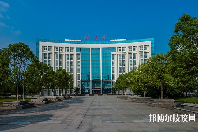 湖北現代技術學校2020年招生辦聯系電話