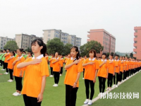 郴州綜合職業(yè)中專學(xué)校2023年有哪些專業(yè)