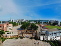 重慶青山工業(yè)技工學(xué)校2020年報(bào)名條件、招生要求、招生對(duì)象
