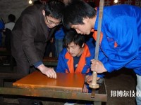 貴州水礦控股集團(tuán)有限責(zé)任公司技工學(xué)校2020年有哪些專業(yè)