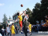 貴州水礦控股集團(tuán)有限責(zé)任公司技工學(xué)校2020年招生辦聯(lián)系電話