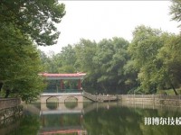 貴州水礦控股集團有限責任公司技工學校2023年地址在哪里
