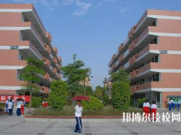 重慶青山工業(yè)技工學(xué)校2020年招生辦聯(lián)系電話