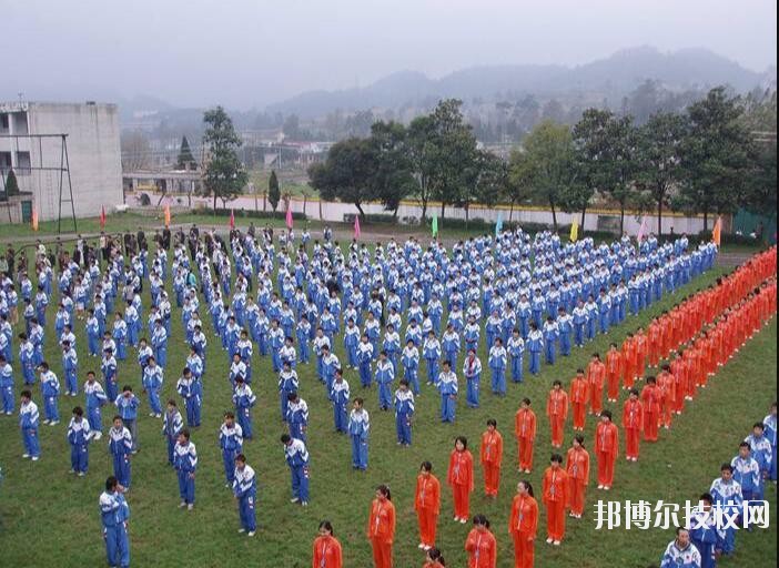 貴州水礦控股集團有限責(zé)任公司技工學(xué)校怎么樣、好不好