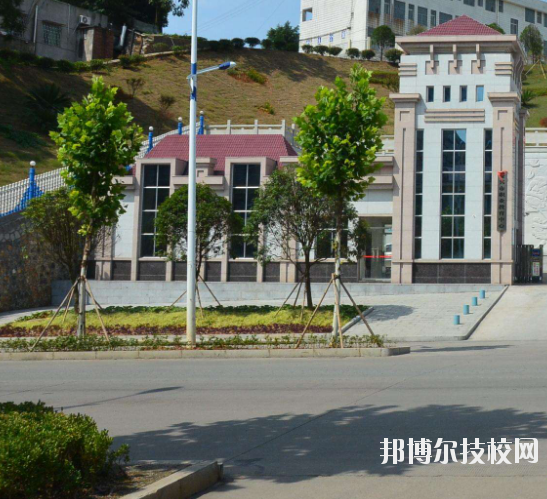 郴州綜合職業(yè)中專學(xué)校2023年聯(lián)系電話