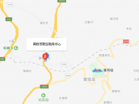 黃陵職業(yè)教育中心地址在哪里