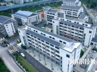 杭州財(cái)經(jīng)職業(yè)學(xué)校2020年招生簡章