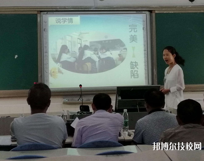 郴州綜合職業(yè)中專學(xué)校2023年網(wǎng)站網(wǎng)址