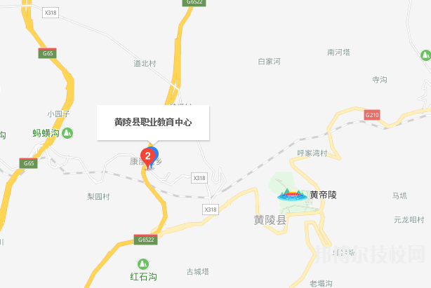 黃陵職業(yè)教育中心2023年地址在哪里