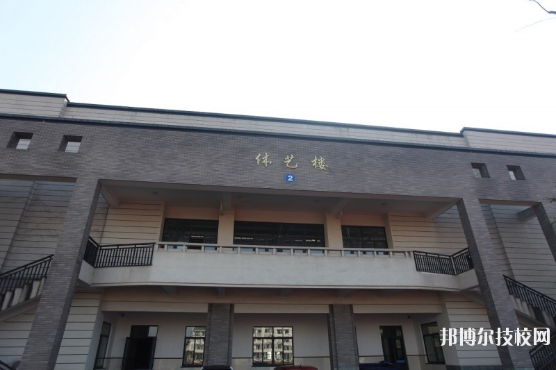 杭州財(cái)經(jīng)職業(yè)學(xué)校2020年學(xué)費(fèi)、收費(fèi)多少