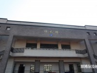 杭州財(cái)經(jīng)職業(yè)學(xué)校2020年學(xué)費(fèi)、收費(fèi)多少