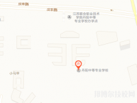 江蘇丹陽中等專業(yè)學(xué)校地址在哪里