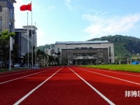 杭州財(cái)經(jīng)職業(yè)學(xué)校2020年招生辦聯(lián)系電話