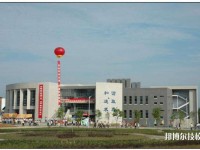 廣安市英才職業(yè)技術(shù)學(xué)校2020年有哪些專業(yè)