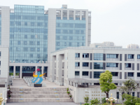 江蘇丹陽中等專業(yè)學校2020年學費、收費多少