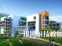 楚雄州體育運(yùn)動(dòng)學(xué)校2023年怎么樣、好不好