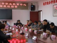 諸暨市職業(yè)教育中心2020年招生簡章