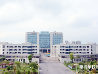 江蘇丹陽中等專業(yè)學校2020年有哪些專業(yè)