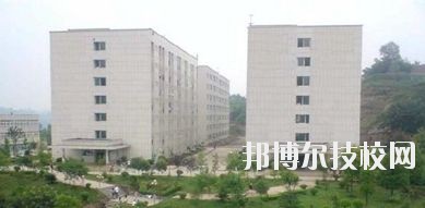 廣安市英才職業(yè)技術學校地址在哪里