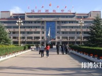 涿州職教中心地址在哪里