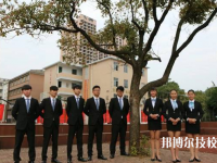 株洲縣職業(yè)中等專業(yè)學(xué)校2023年有哪些專業(yè)