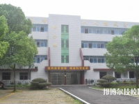 株洲縣職業(yè)中等專業(yè)學(xué)校2023年報名條件、招生要求、招生對象