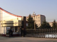 涿州職教中心怎么樣、好不好