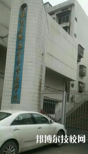 株洲縣職業(yè)中等專業(yè)學(xué)校2023年網(wǎng)站網(wǎng)址